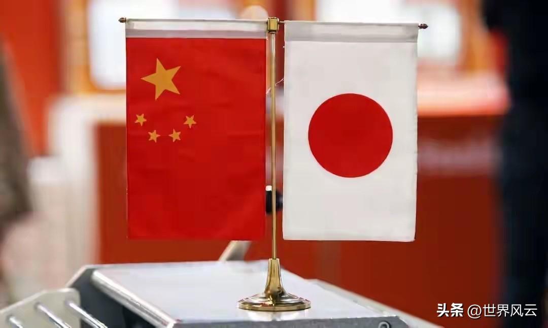 日本喊话中国！想谈……
由于中日紧张关系进一步升温，目前江苏无锡以及全国多个地区
