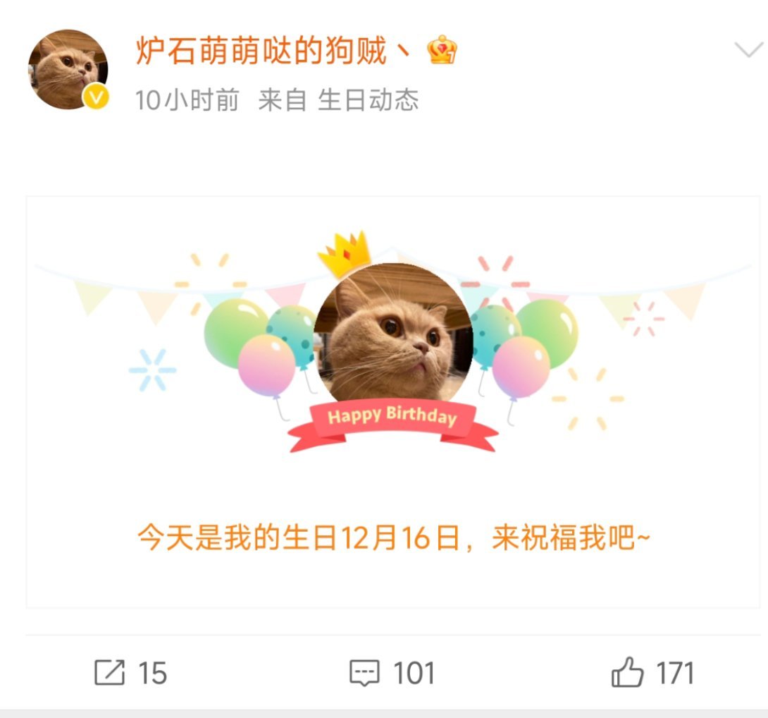 吓一跳[允悲] 