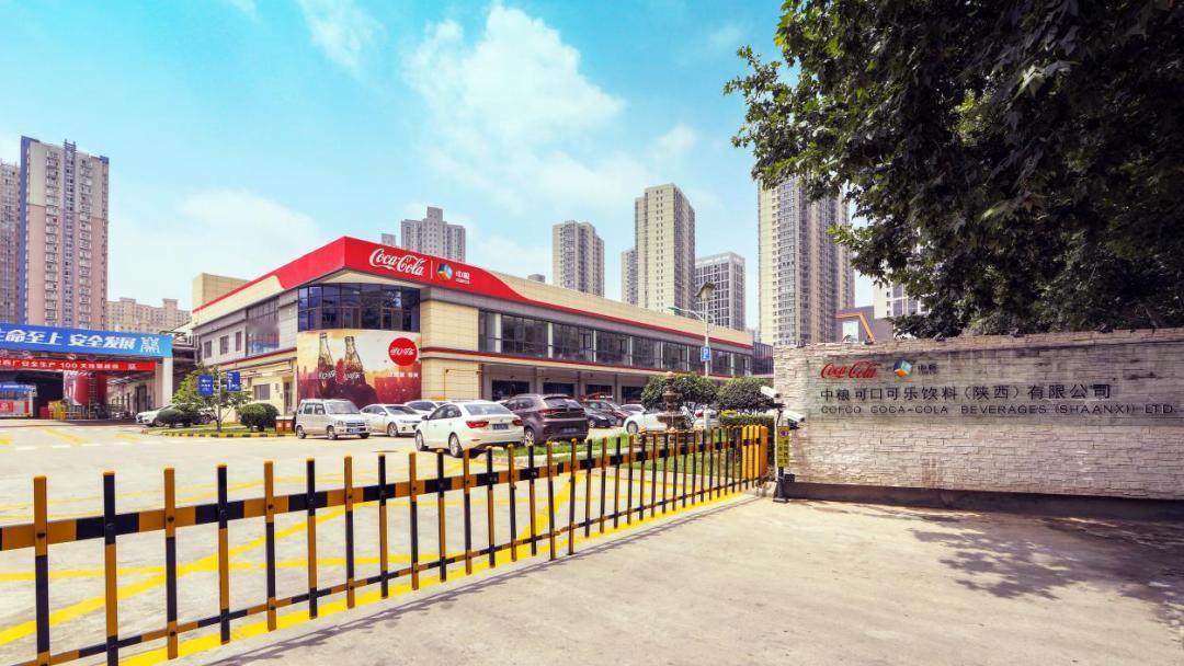 在全新数智化工厂正式投产将满一年之后，扎根凤城二路30余年的中粮可口可乐旧厂启动