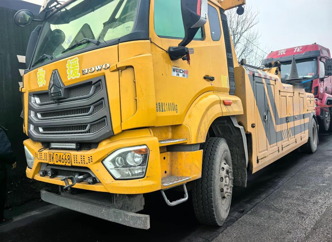 临汾方向救援回家