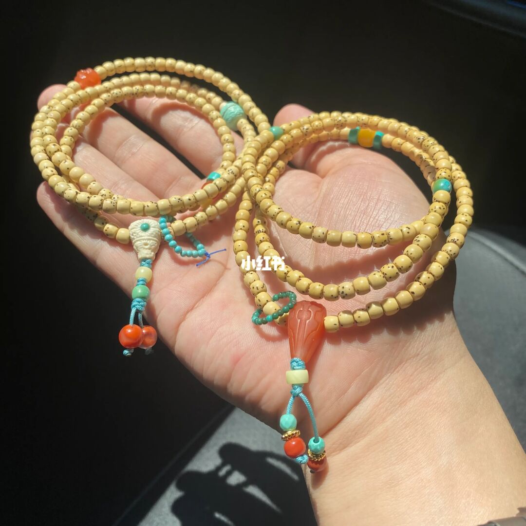 展示 文玩星月菩提