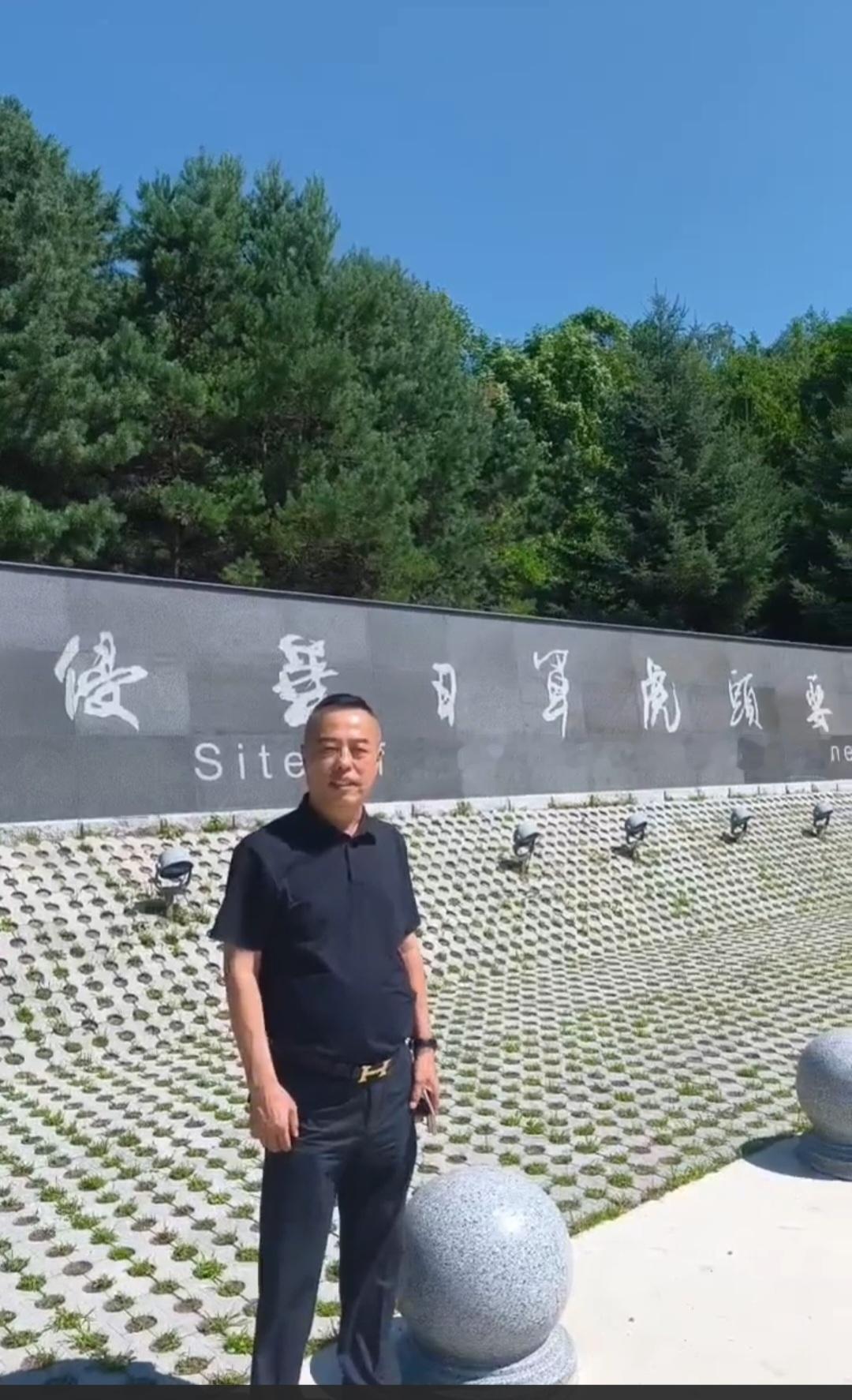 分享你随手拍下的风景虎林之行参观了虎头要塞，这里是侵华日军二战终结地虎头要塞。