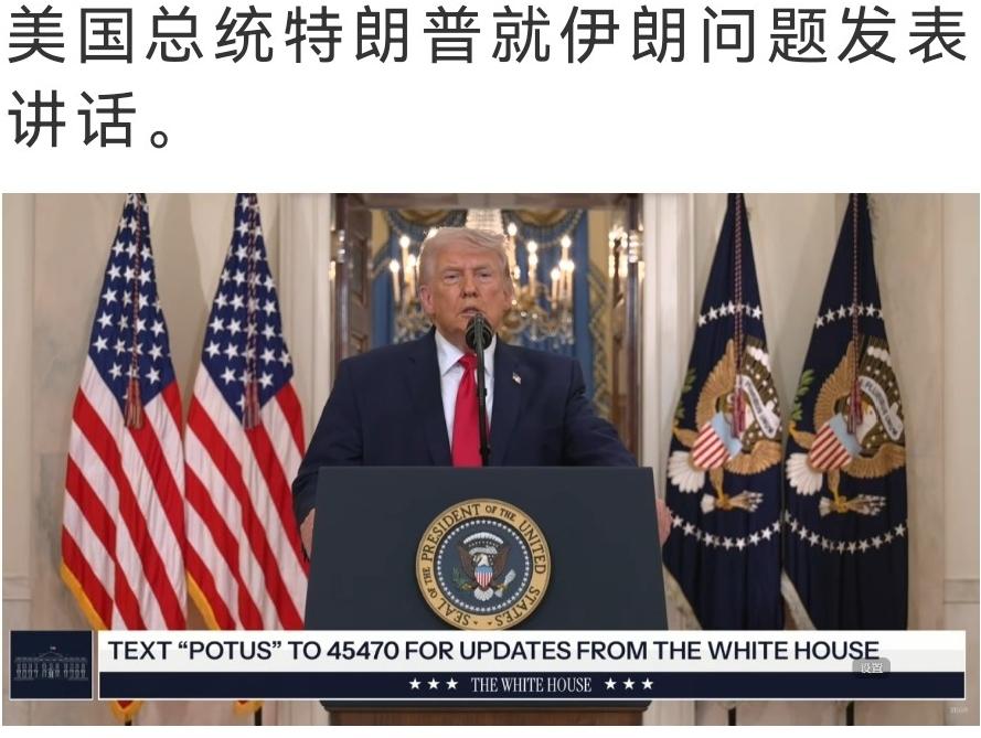 午盘印象(4月7日) 战事笼罩 随波逐流 

外围：美股震荡 协议谈判中 外盘一