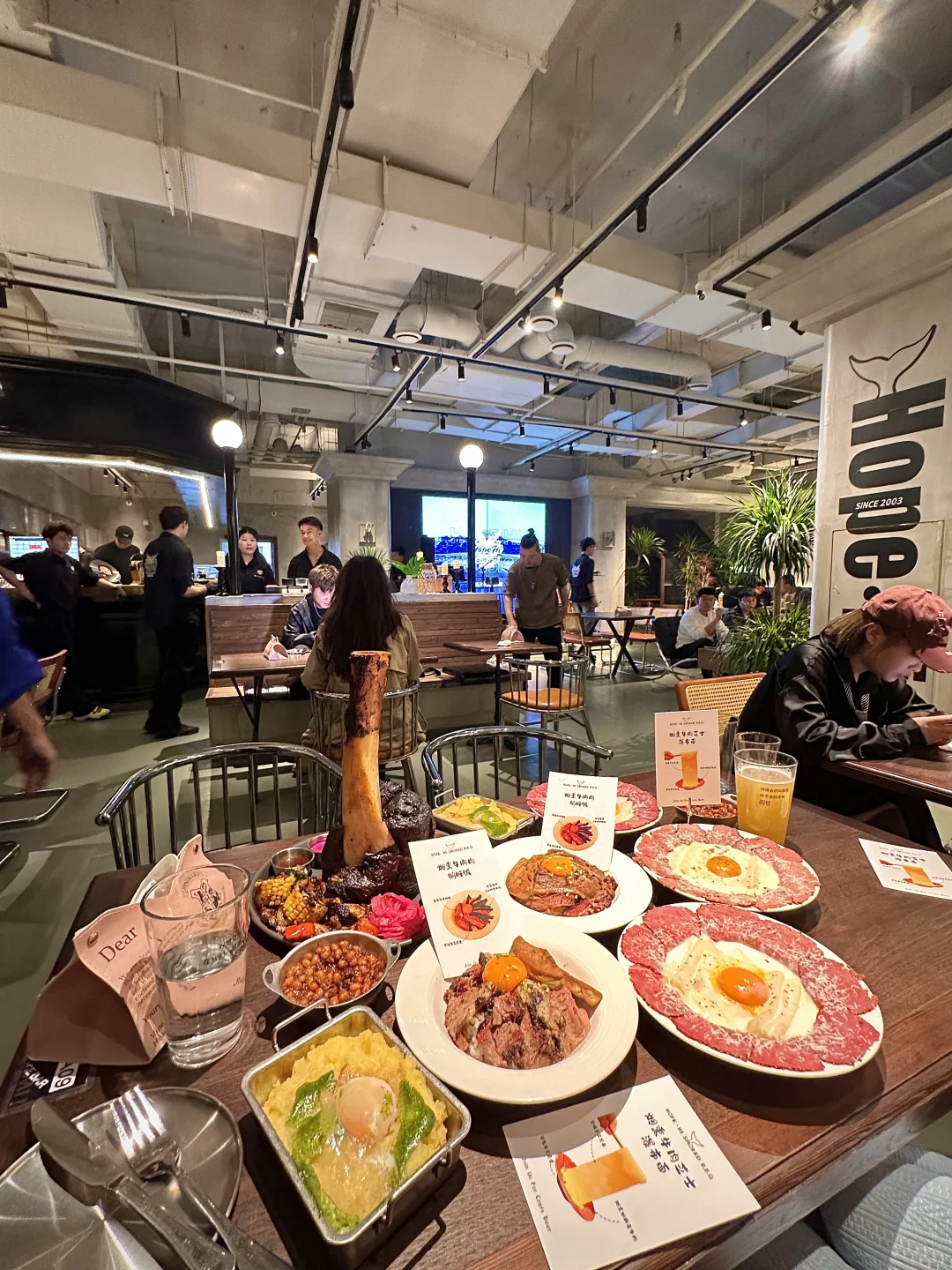 长春的！！长春的！！终于也有啦。。。