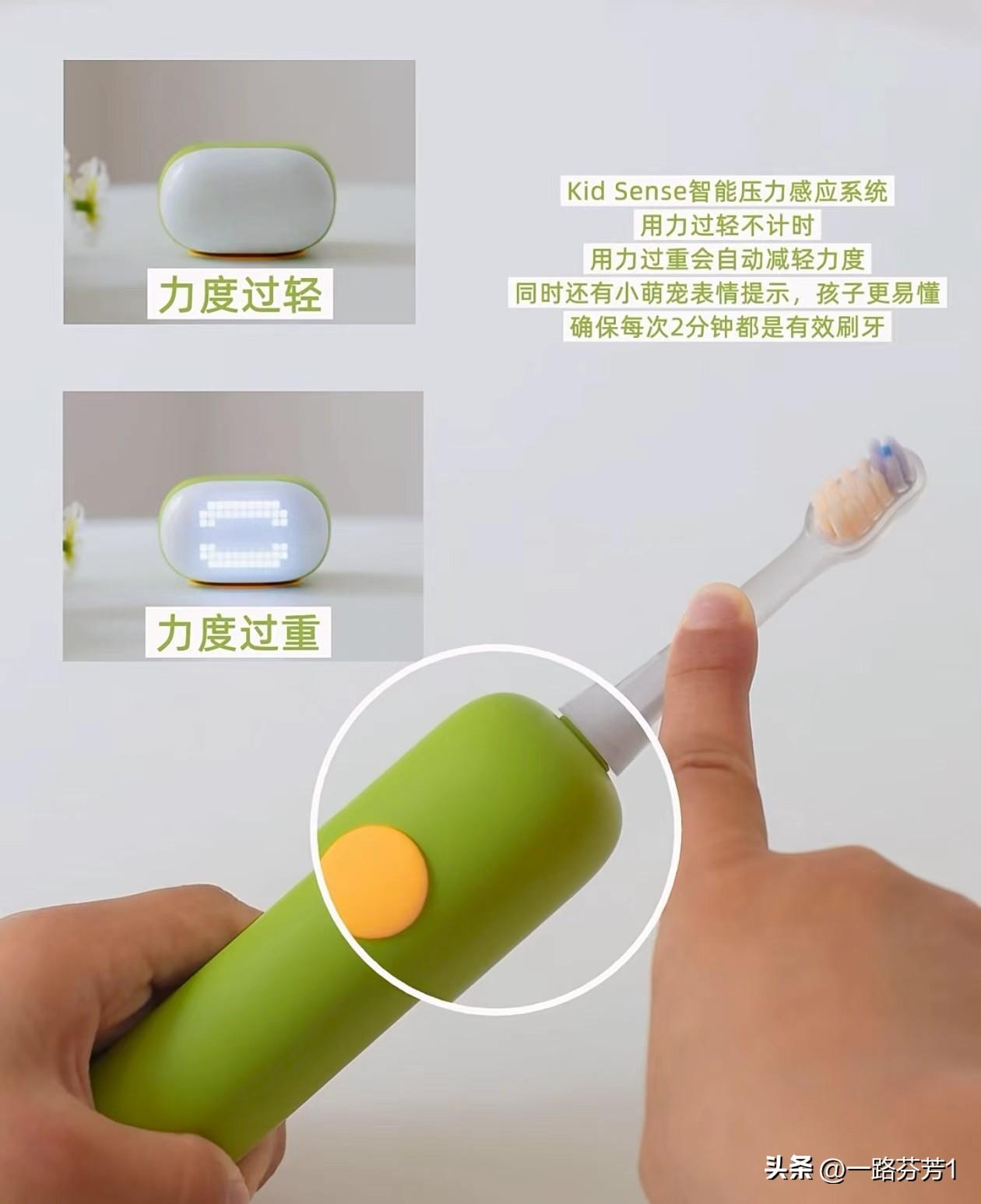 五岁娃自主刷牙逆袭，老母亲终于轻松了。

孩子5岁之前，刷牙基本都是我全程盯着。