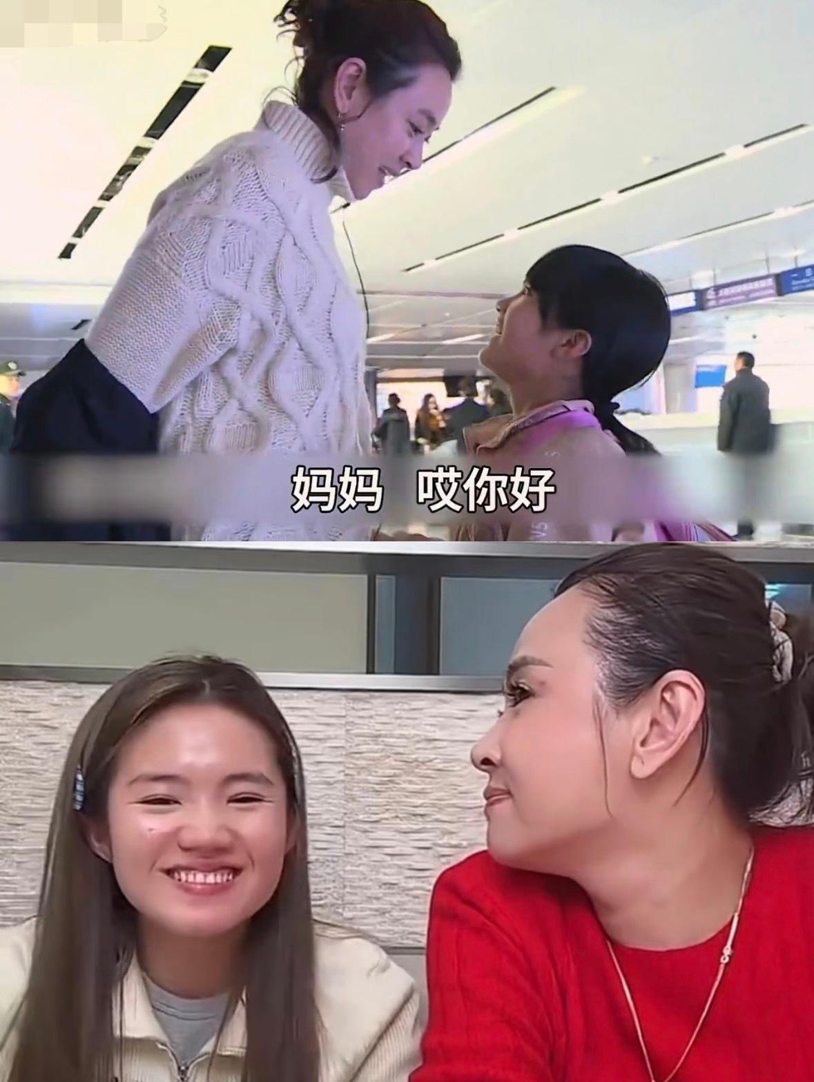 养了10年，连间带窗户的卧室都没有，网友曝李勒优和养母晋妈已撕破脸。

他们家在