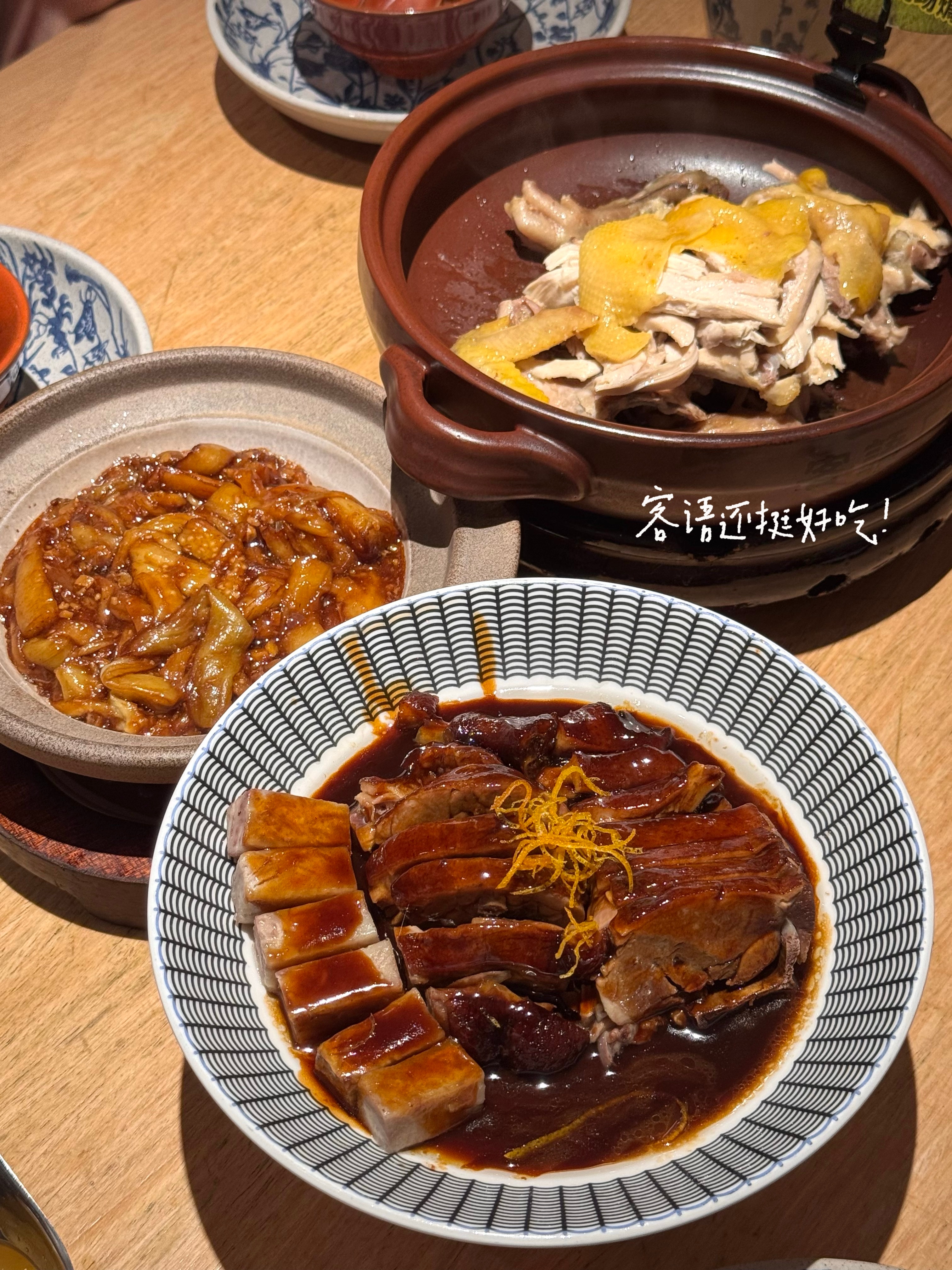 日常[超话] 距离2026结束竟然只有100天了💧 ​​​
