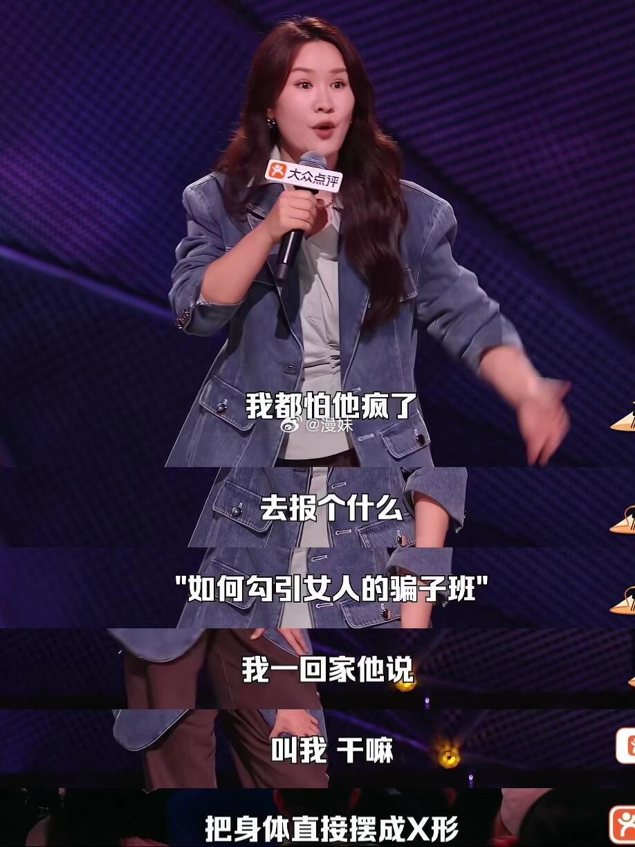 妻子是一种处境真正让人变得爱念叨、事事牵挂家人的，从来不是妻子这个称呼，而是长久