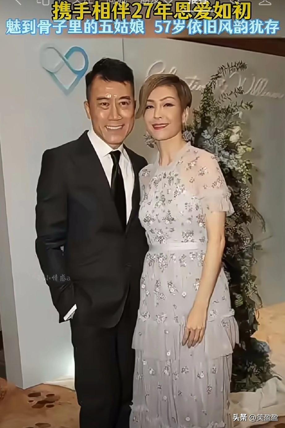 亚洲小姐伍咏薇和丈夫练海棠，两人携手走过27年恩爱甜蜜。伍咏薇此前曾有过一段短暂