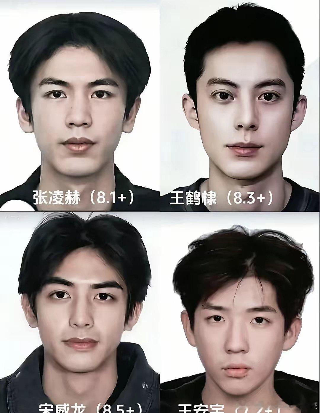 闺蜜，顶帅还是要看素颜啊 ​​​