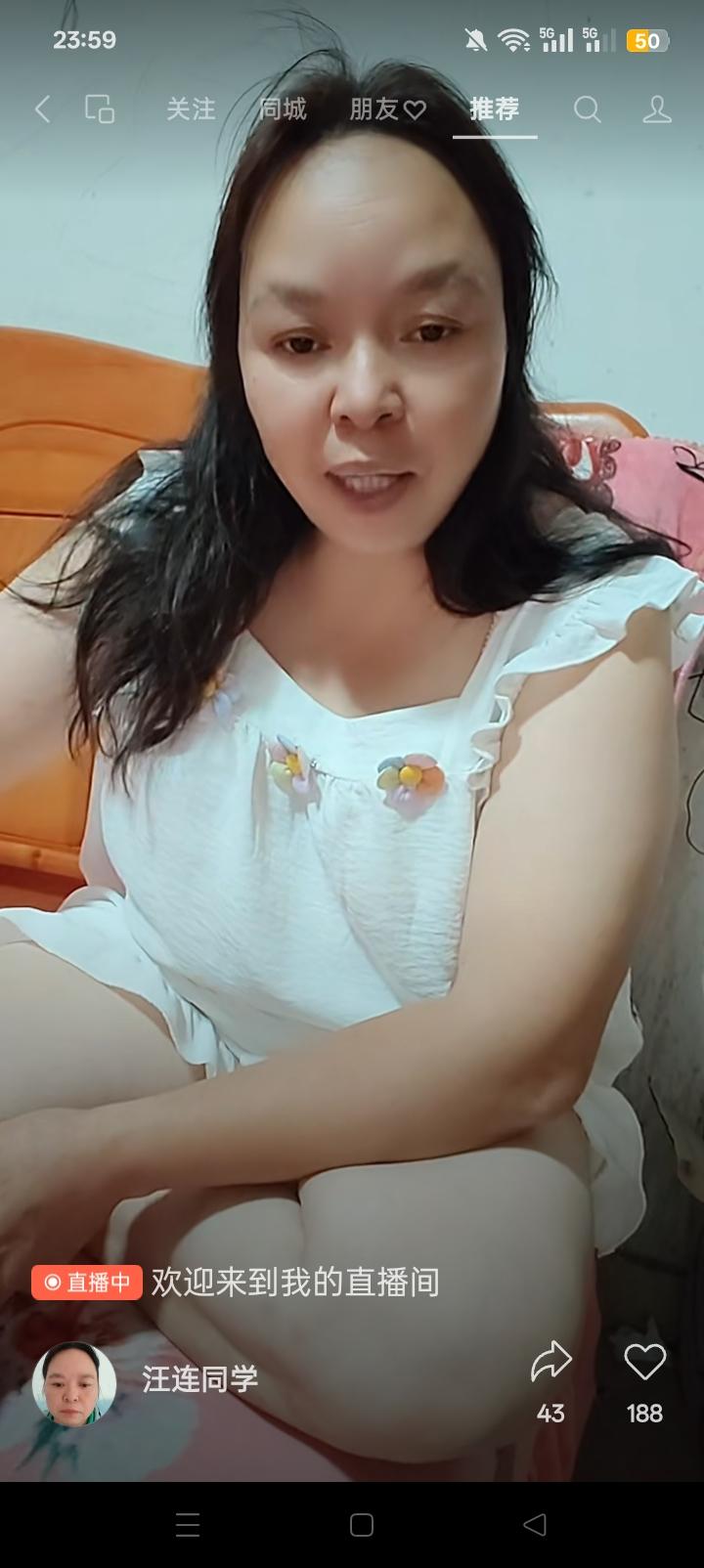 今年的网络是怎么了，怎么全是些污秽不堪的？这些女孩怎么了？图什么？谁能救救她们？