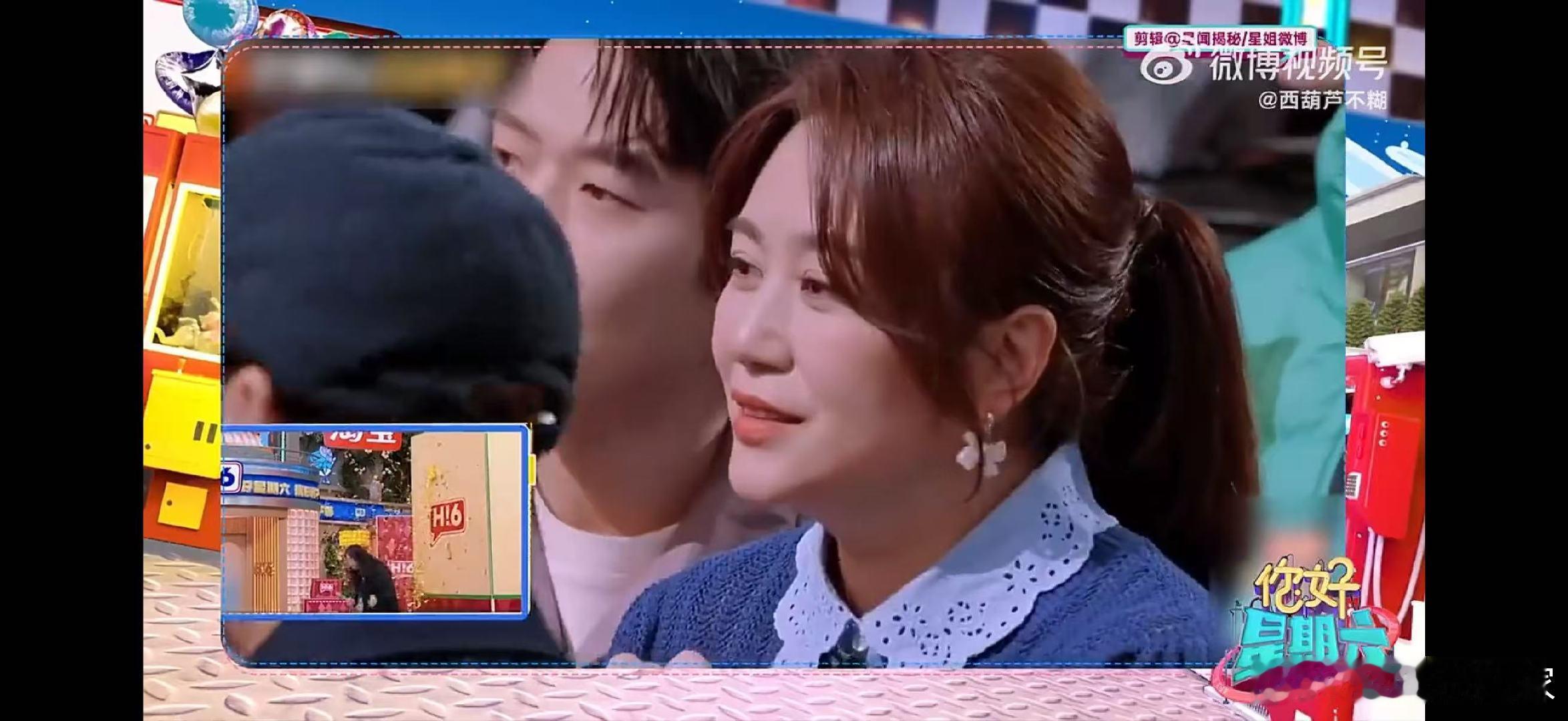 马丽让范丞丞坐正 你好星期六马丽老母亲式关怀拉满，让范丞丞坐端正，下一秒就打回原