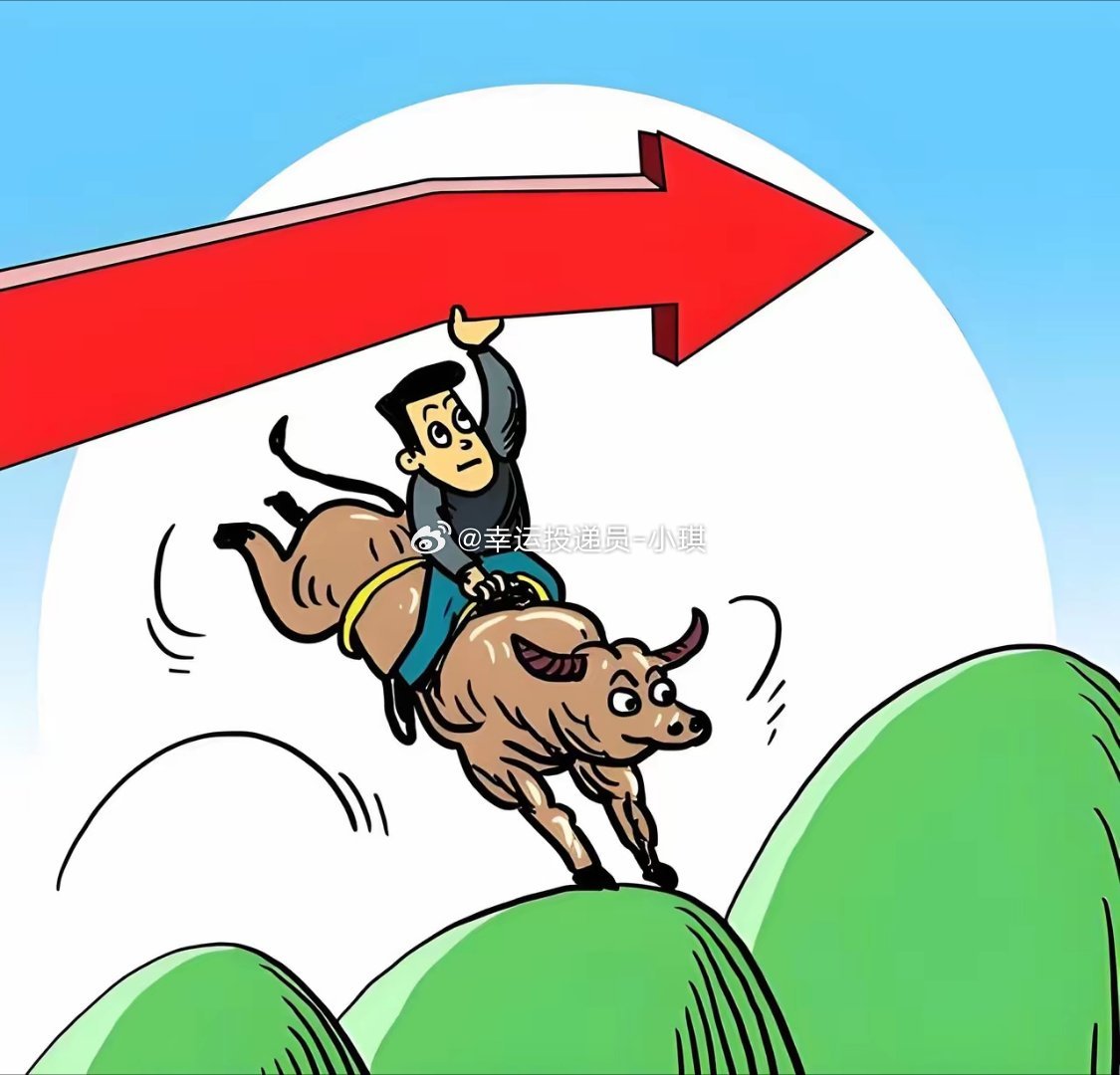 可以抄底的6大信号一、缩量止跌连续下跌后成交量突然萎缩，说明卖盘枯竭，抛压释放完