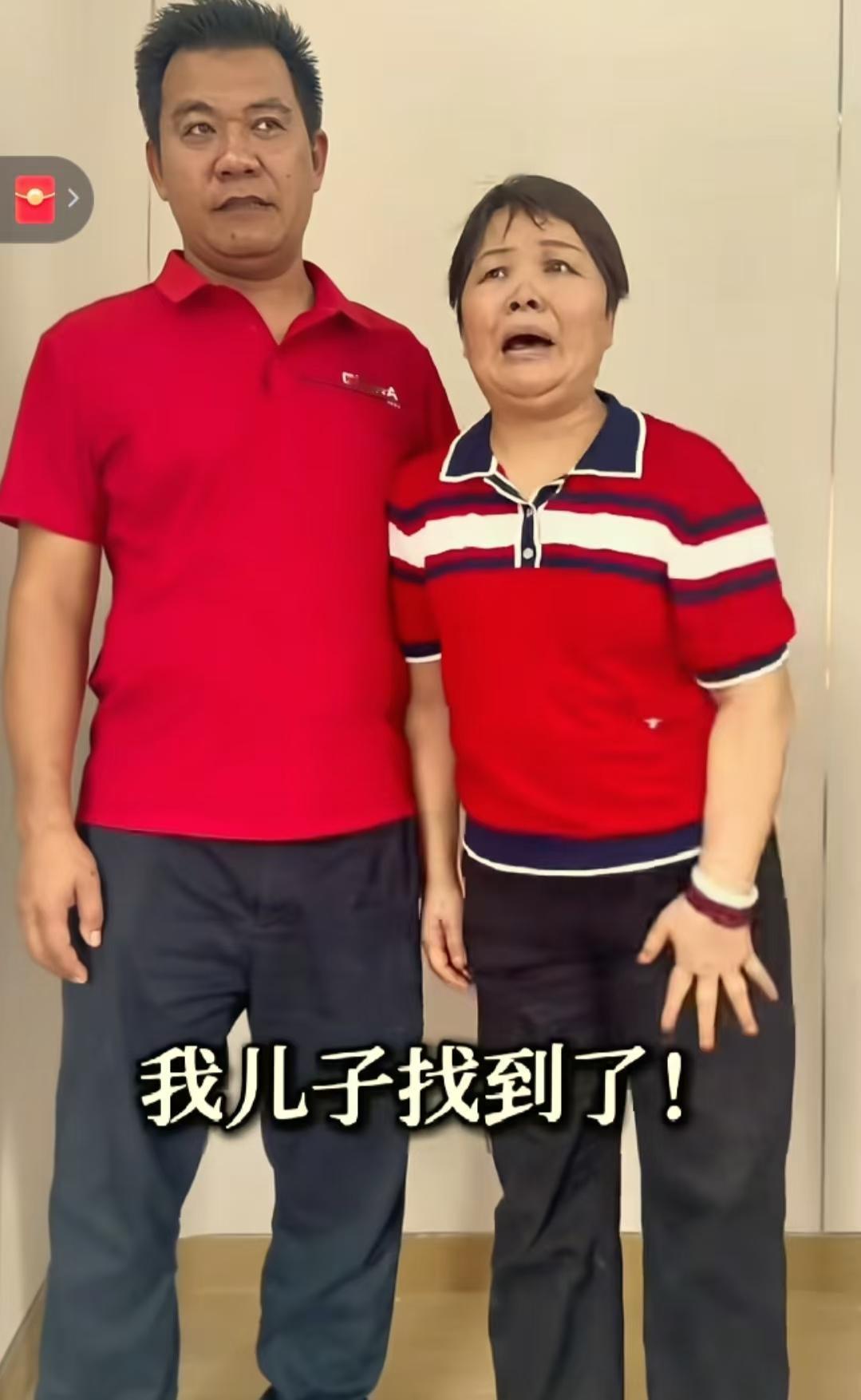 我预料到了邓博直播中会讲叶锐聪被收养的事
也预料到了叶锐聪养家可能会有一些很特别