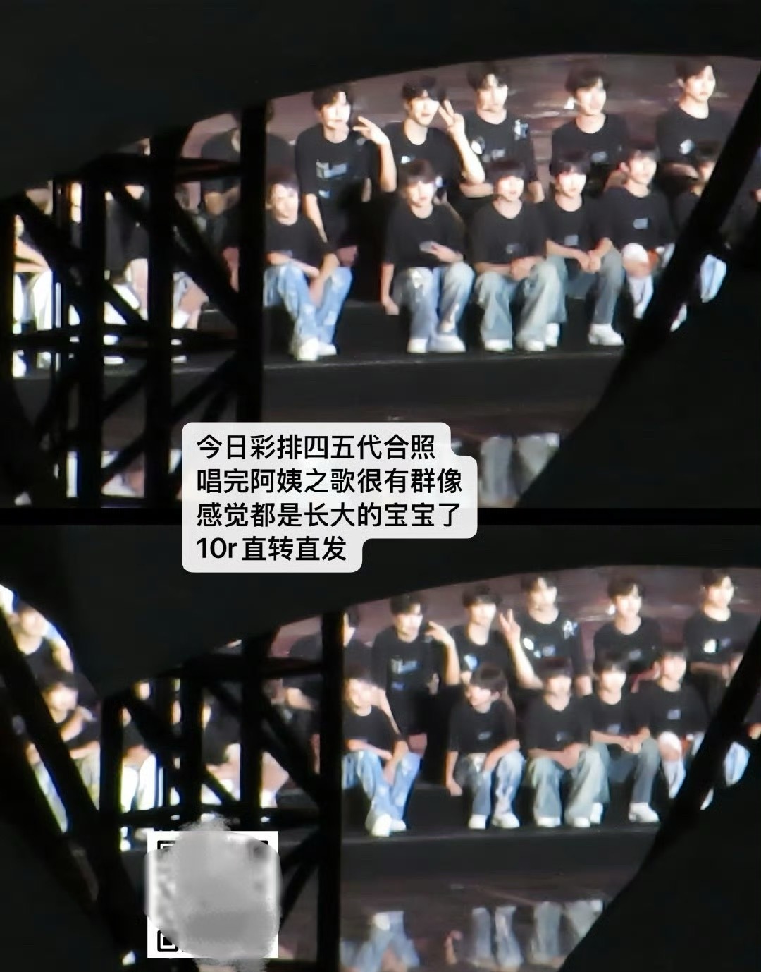 TF家族 四代和五代合照了 