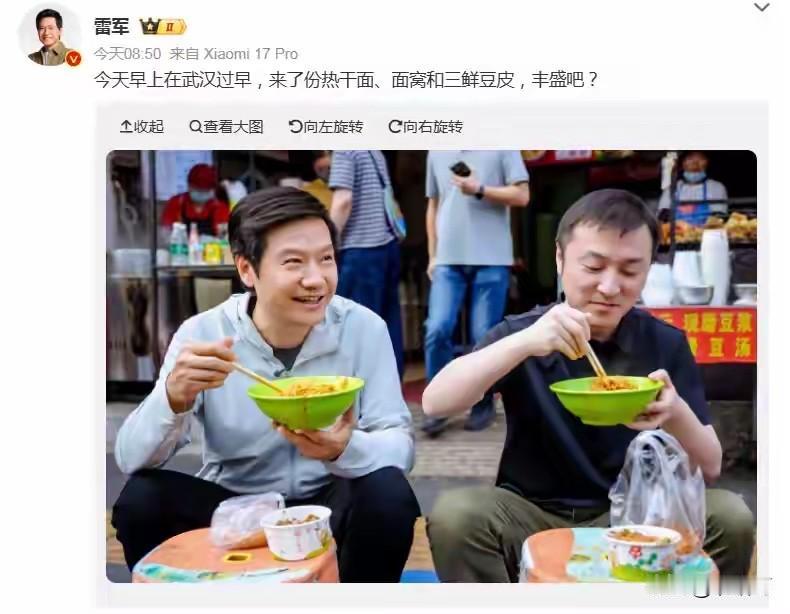 这就是真相！你看到的，和真实的，之间差别有多大！宣传的，和真实的，之间的差别也是