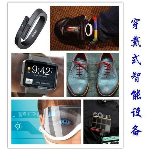玩美数据发布智能眼镜行业洞察：便利与舒适度已成破圈关键

智能眼镜这两年越来越像