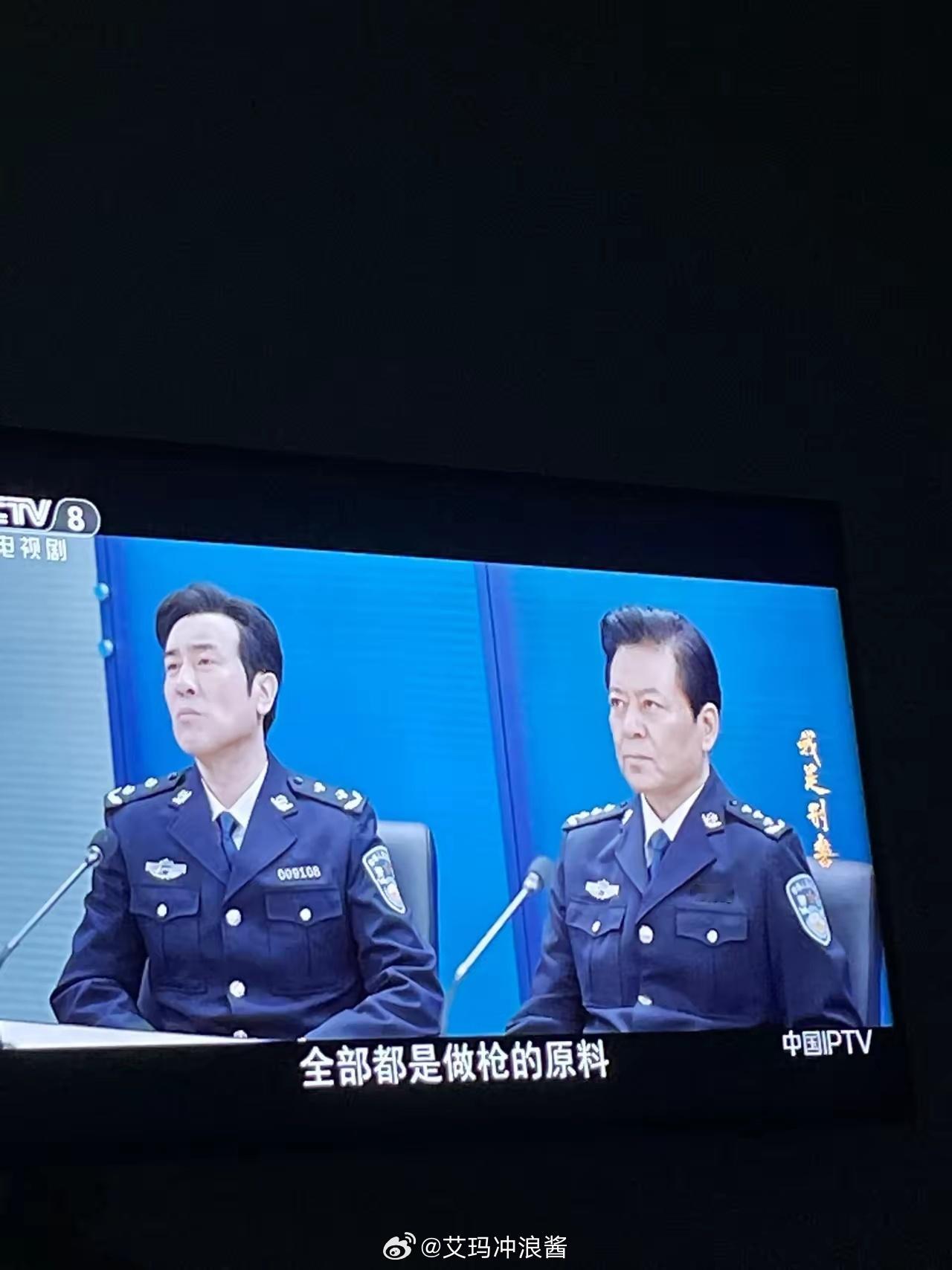 我看了二十多集《我是刑警》了，就是没明白为什么秦川被叫做秦总。他一直都是刑警，怎