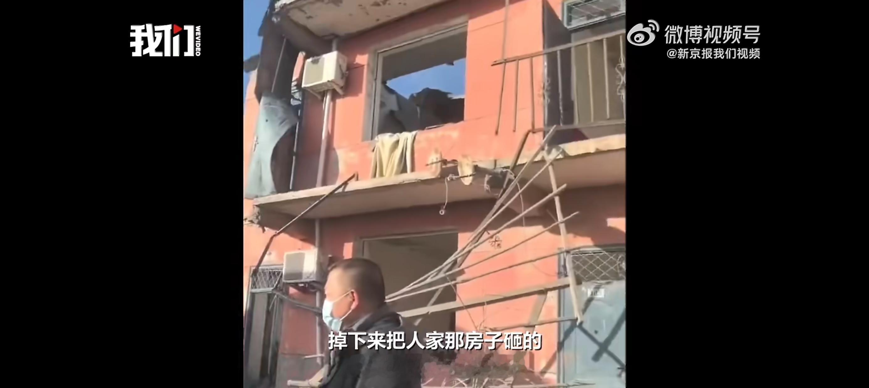 包钢板材厂爆炸已确认9人死亡快过年了，一定要安全生产希望没有更大的伤亡❤️ 