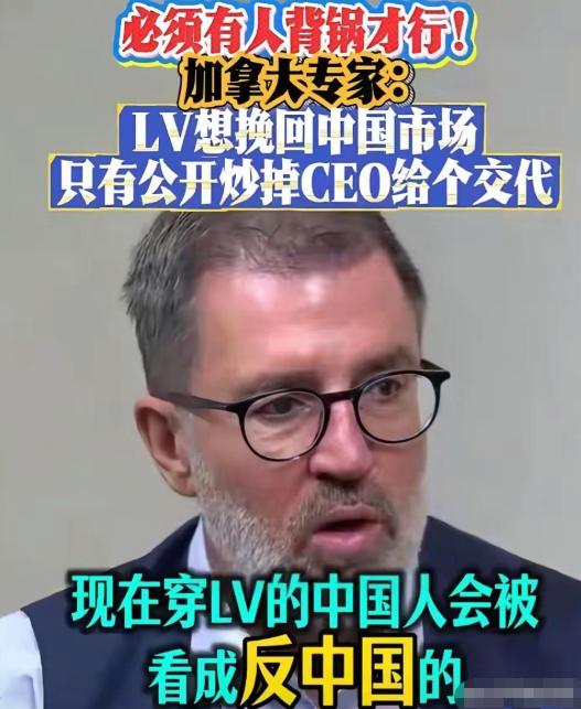 LV 这次是真被中国打疼了！之前因为商标相似，LV 发起多次诉讼，引起了中国方面