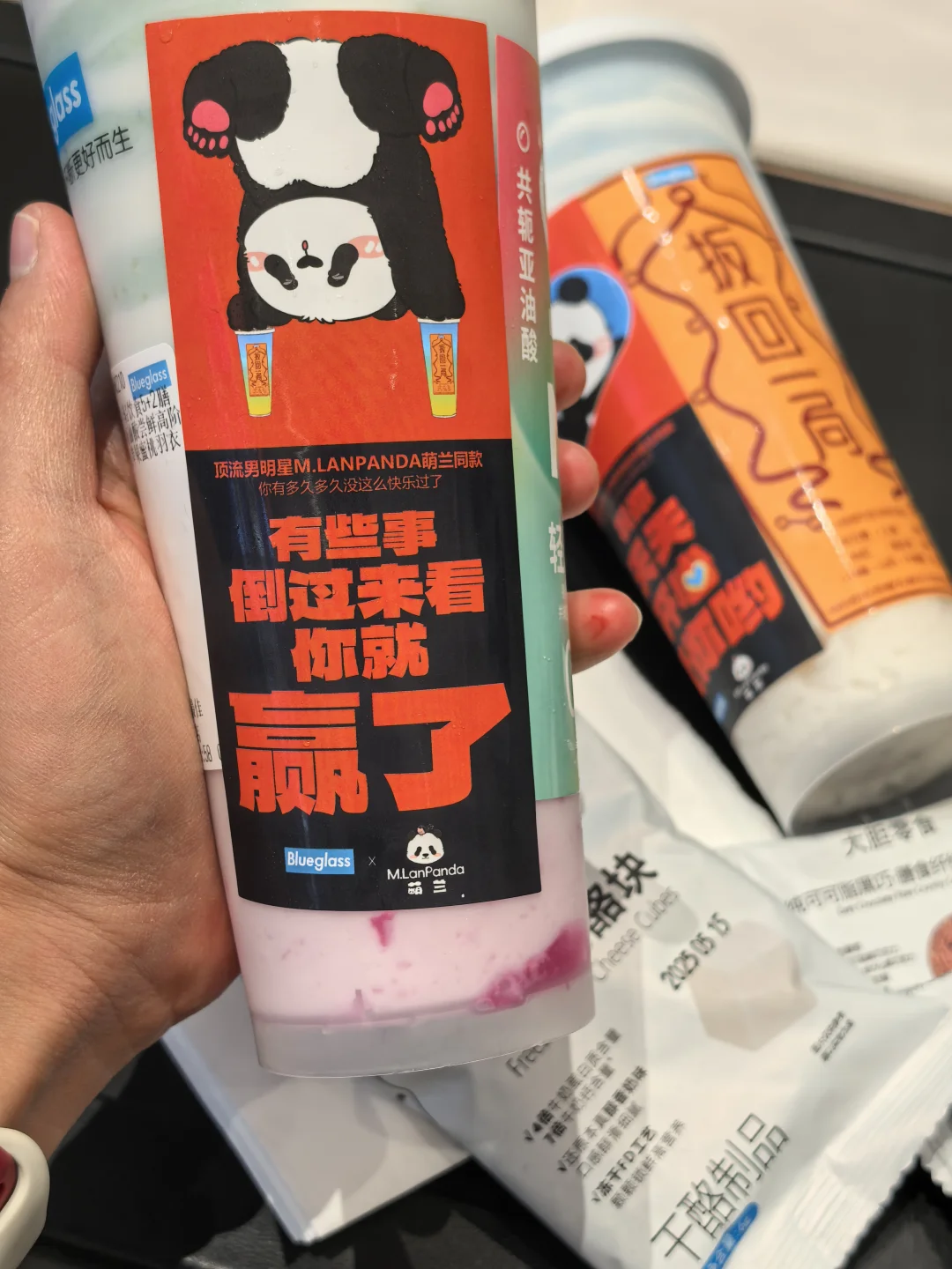Blueglass这一杯真的太强了！⚠️⚠