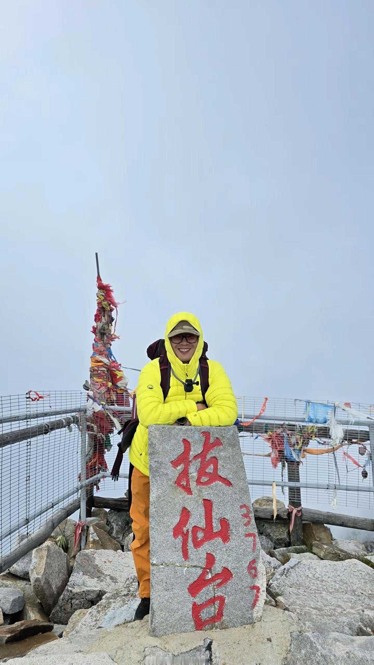 海市蜃楼多像个童话 刻画成我眼里的年华
