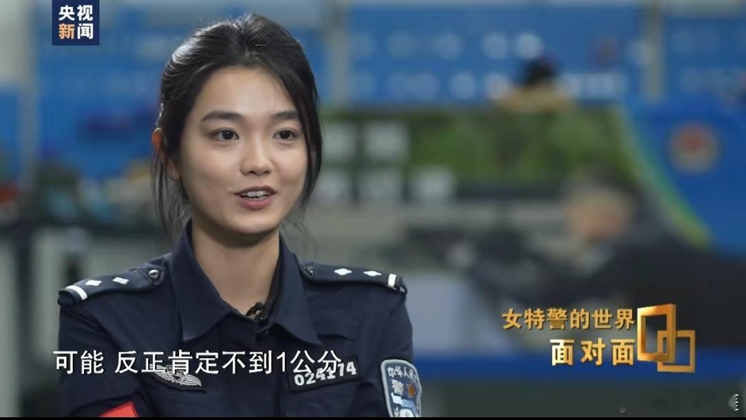 中国姑娘闪耀特警界世界杯中国女子特警给世界一点震撼今年，中国首次派出女队参加。狙
