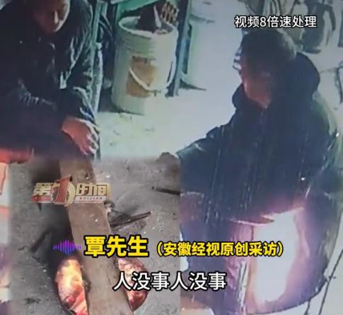 “太吓人了！”近日，广西来宾，一男子在家门口与邻居聊天，而后用防风打火机点完烟后