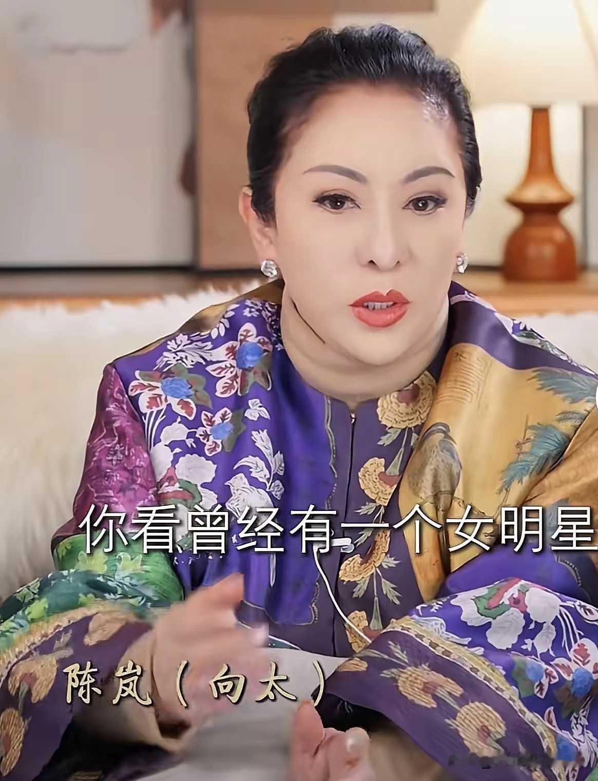 怪不得向华强不敢出轨，向太是真的会打人。
向太分享自己老公遇到“绿茶”的事情，一