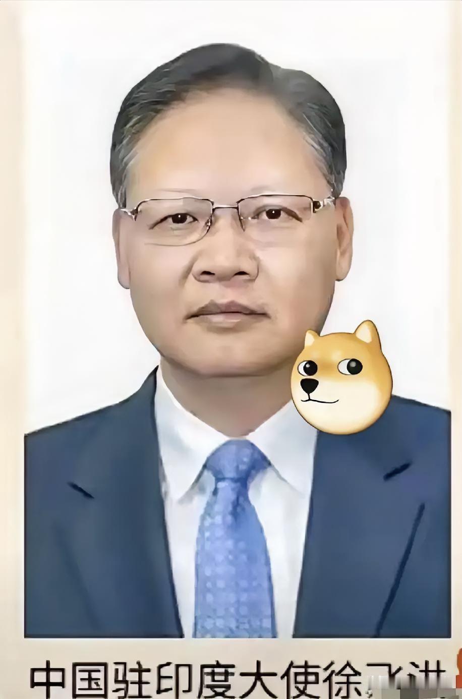 最近不少人发现，欧美和咱们国家，对印度访客的签证政策差别挺大。

​欧美这边，主
