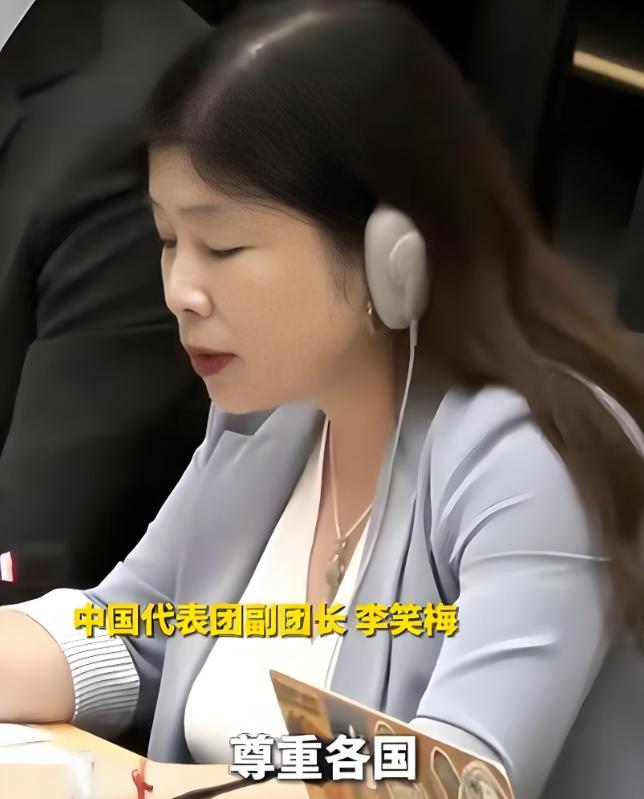 以一敌八！中国这一仗打得漂亮！

日内瓦万国宫，6月17日，联合国人权理事会第6