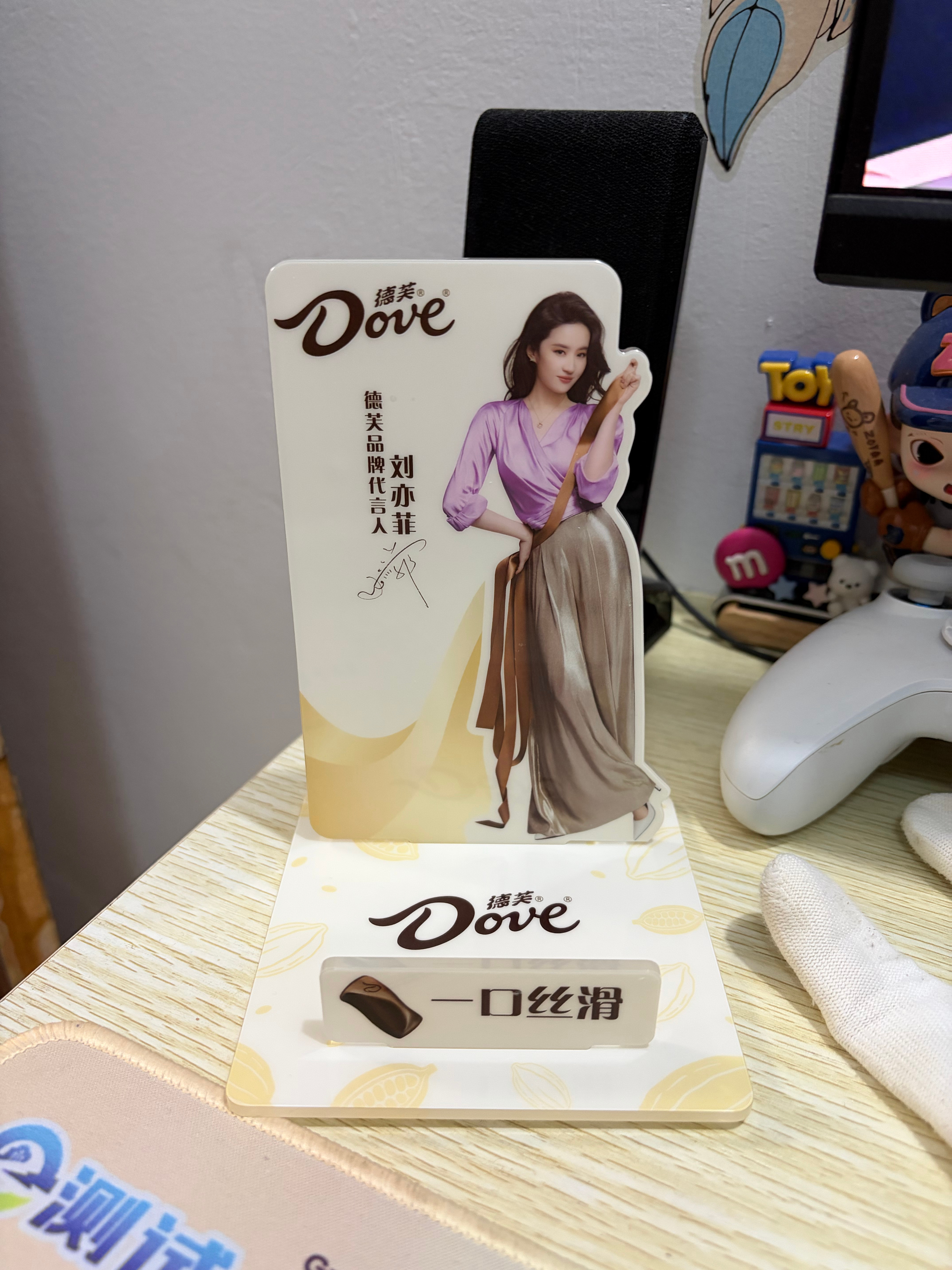 刘亦菲人形立牌手机支架到了