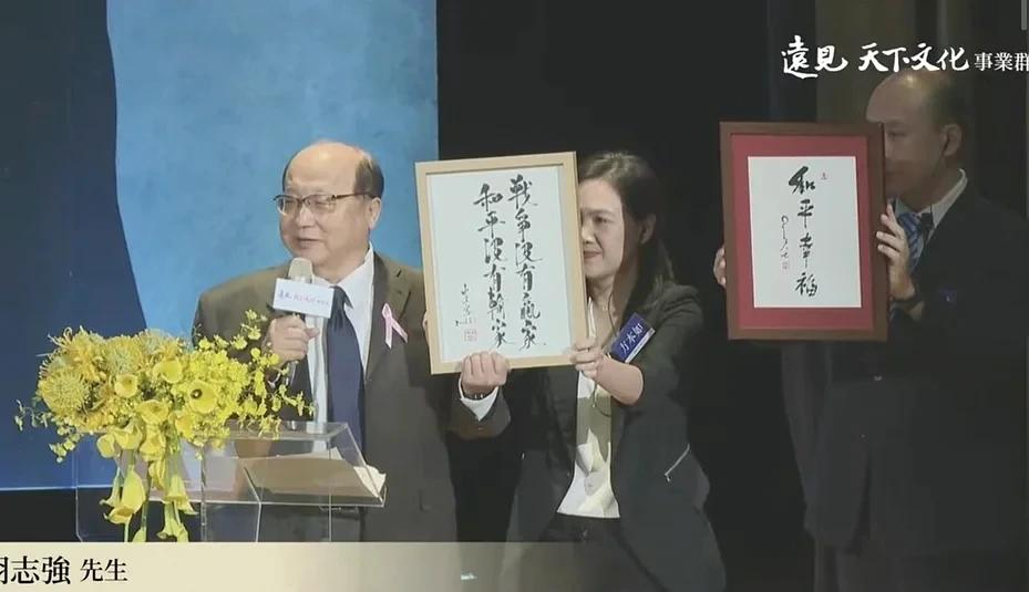 胡志强质疑普发现金政策：天下哪有白吃的午餐？
台湾远见‧天下文化创办人、知名经济