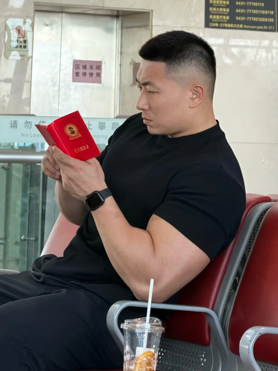 最近在看