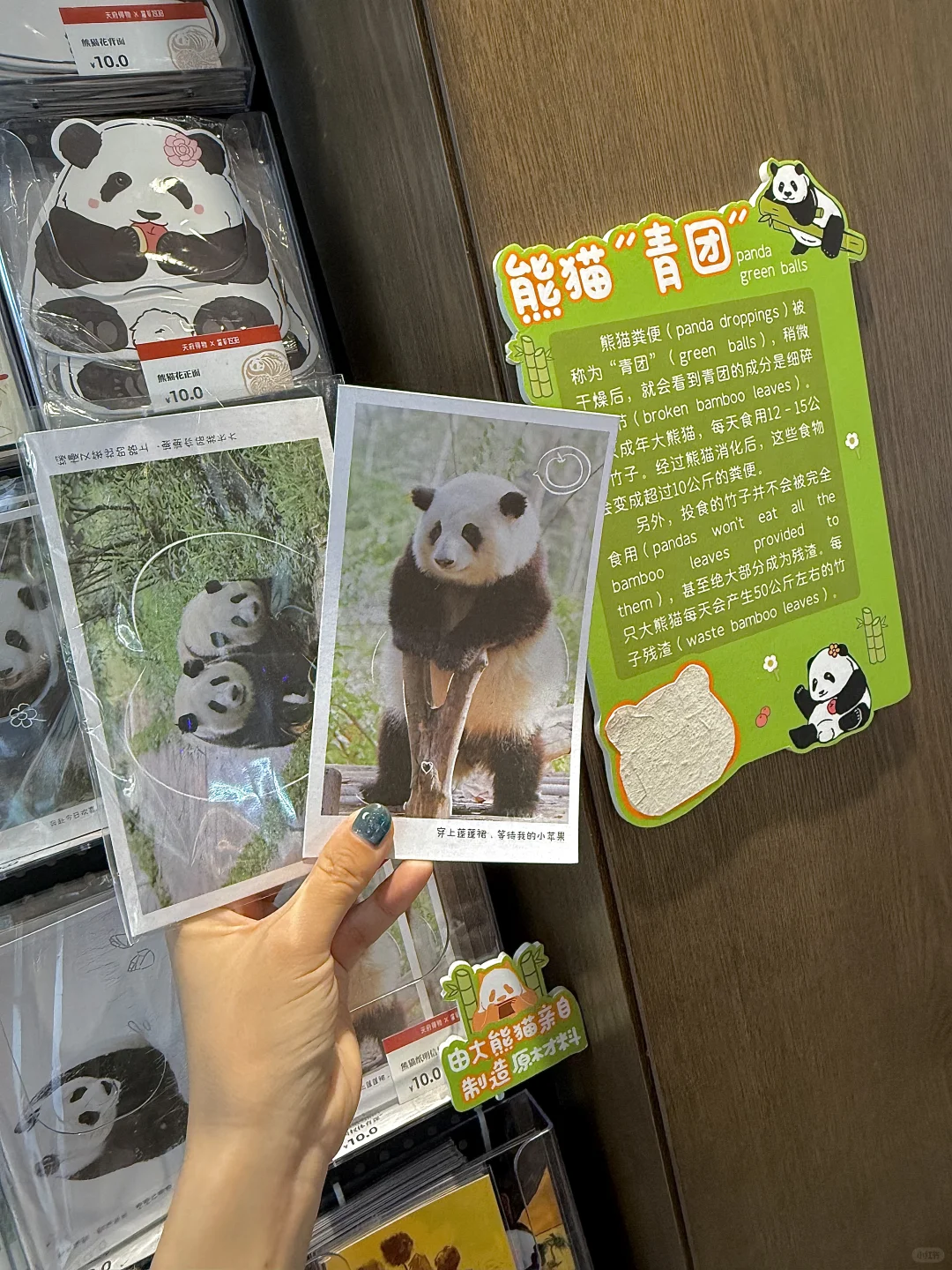 唯一的缺点：只有成都有！！！！！！