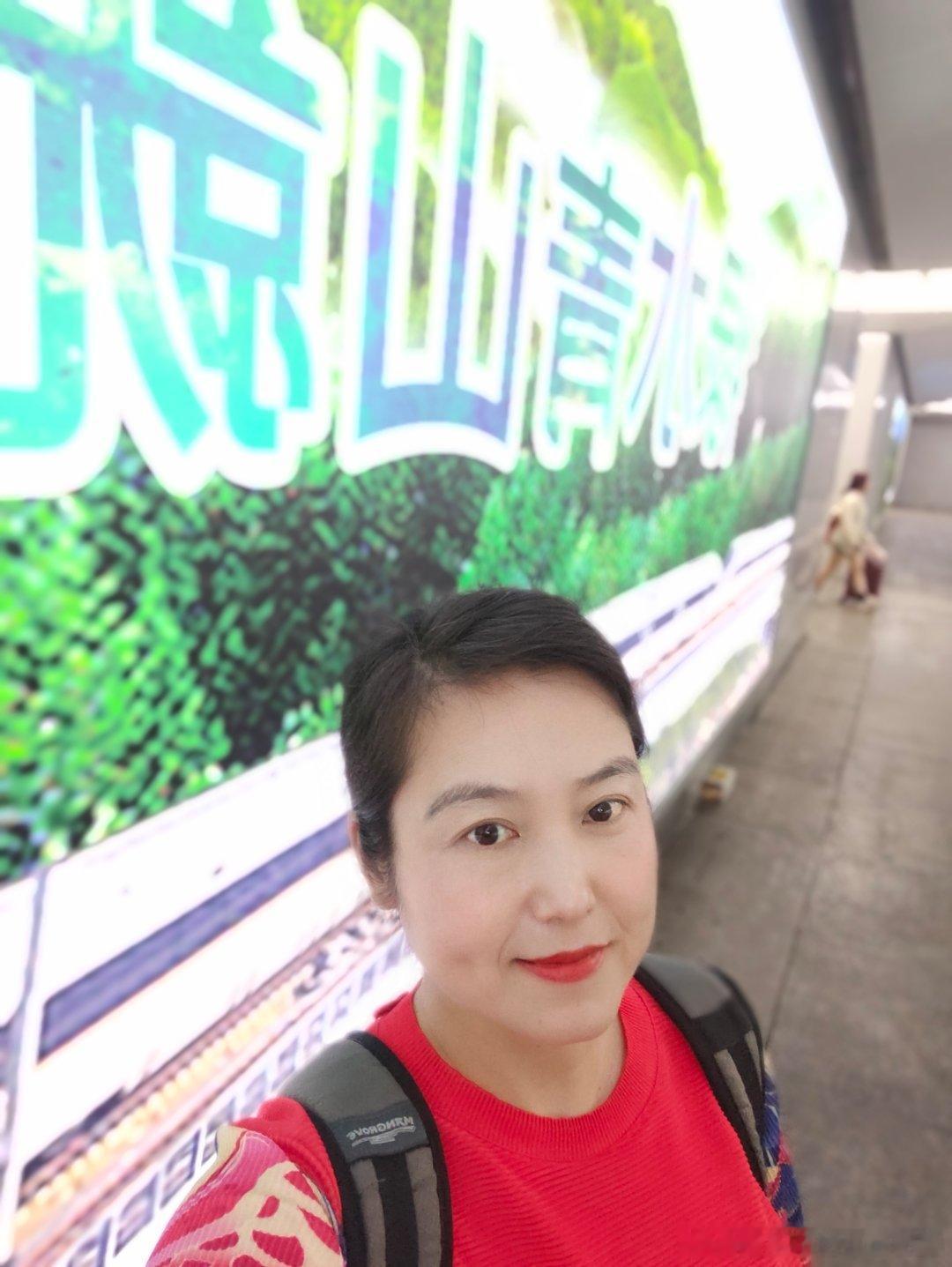 #国医的精诚力量##中医仙草节##肥猫走南闯北# 浪到衢州了，蹭老唐的，看粉萆薢