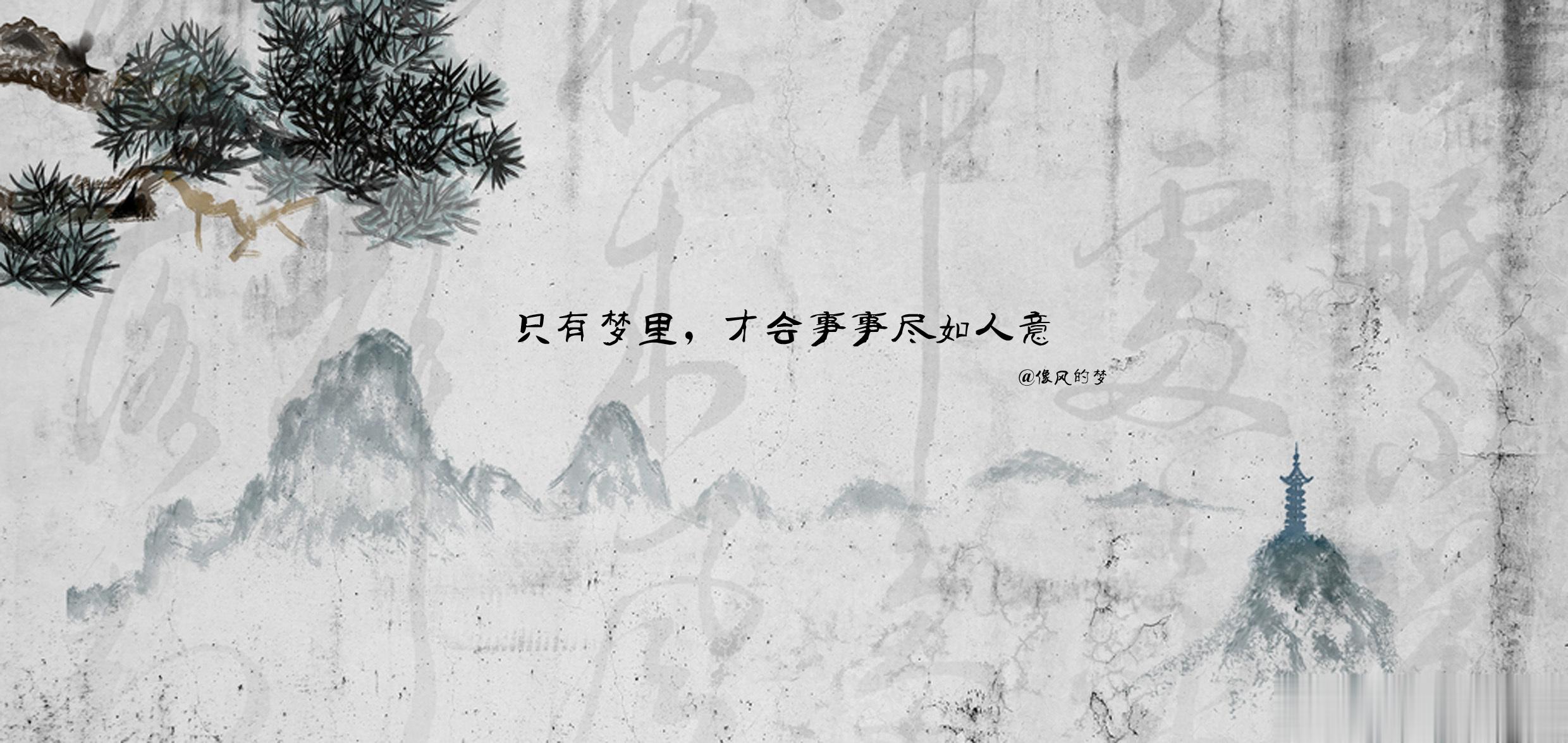 #早安心语[超话]# 1.你我平凡一生，无论自认为多么惊险曲折，都注定只会沦为历