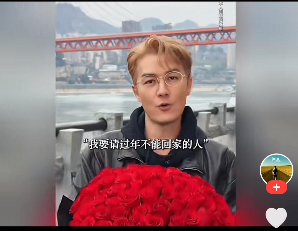 大家发现没有，
现在大家对于不管是网红还是明星，喜欢的不只是他们的才华和气质，更