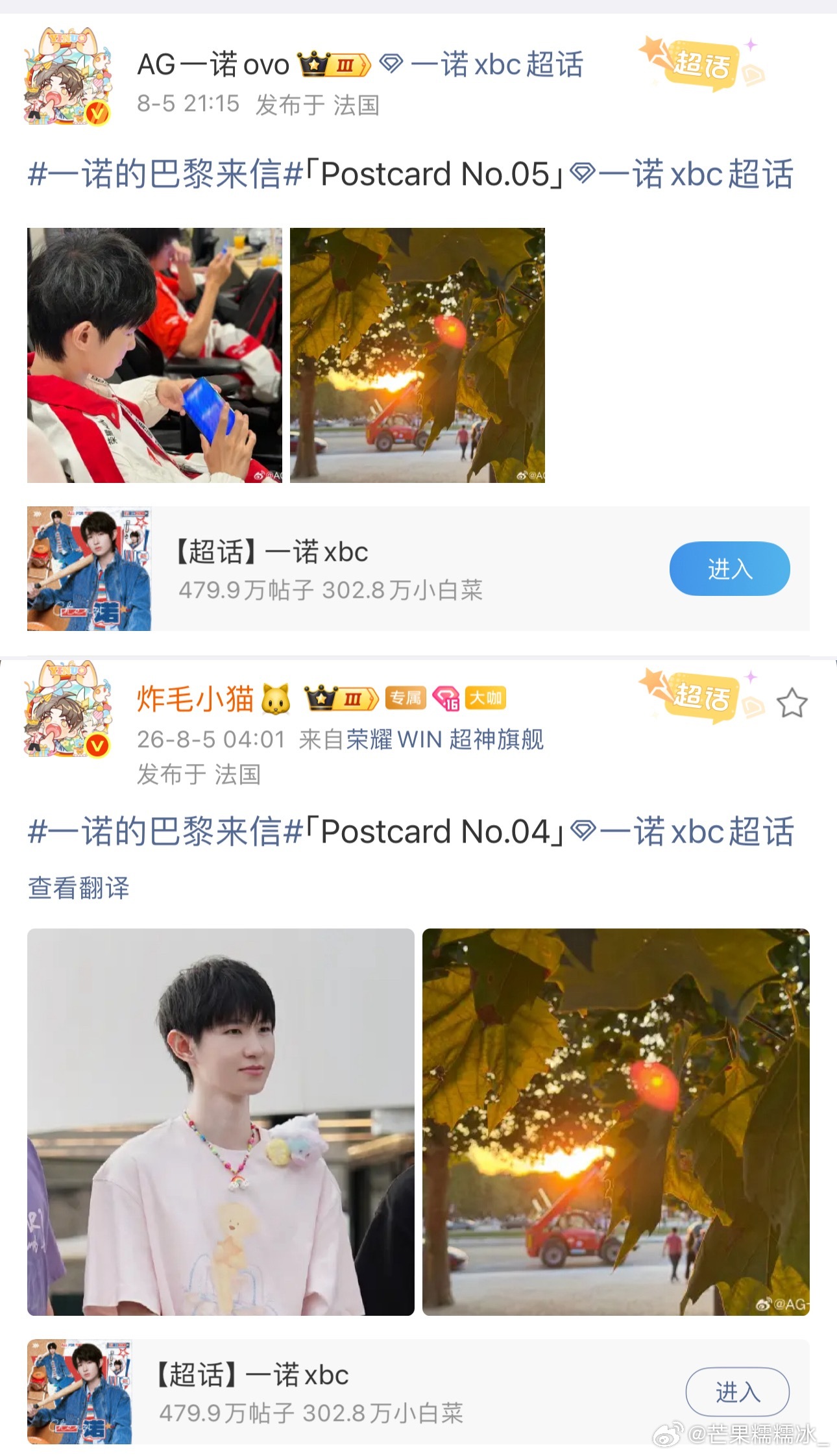 找不到比成都ag给一诺的各平台运营更容易的工作