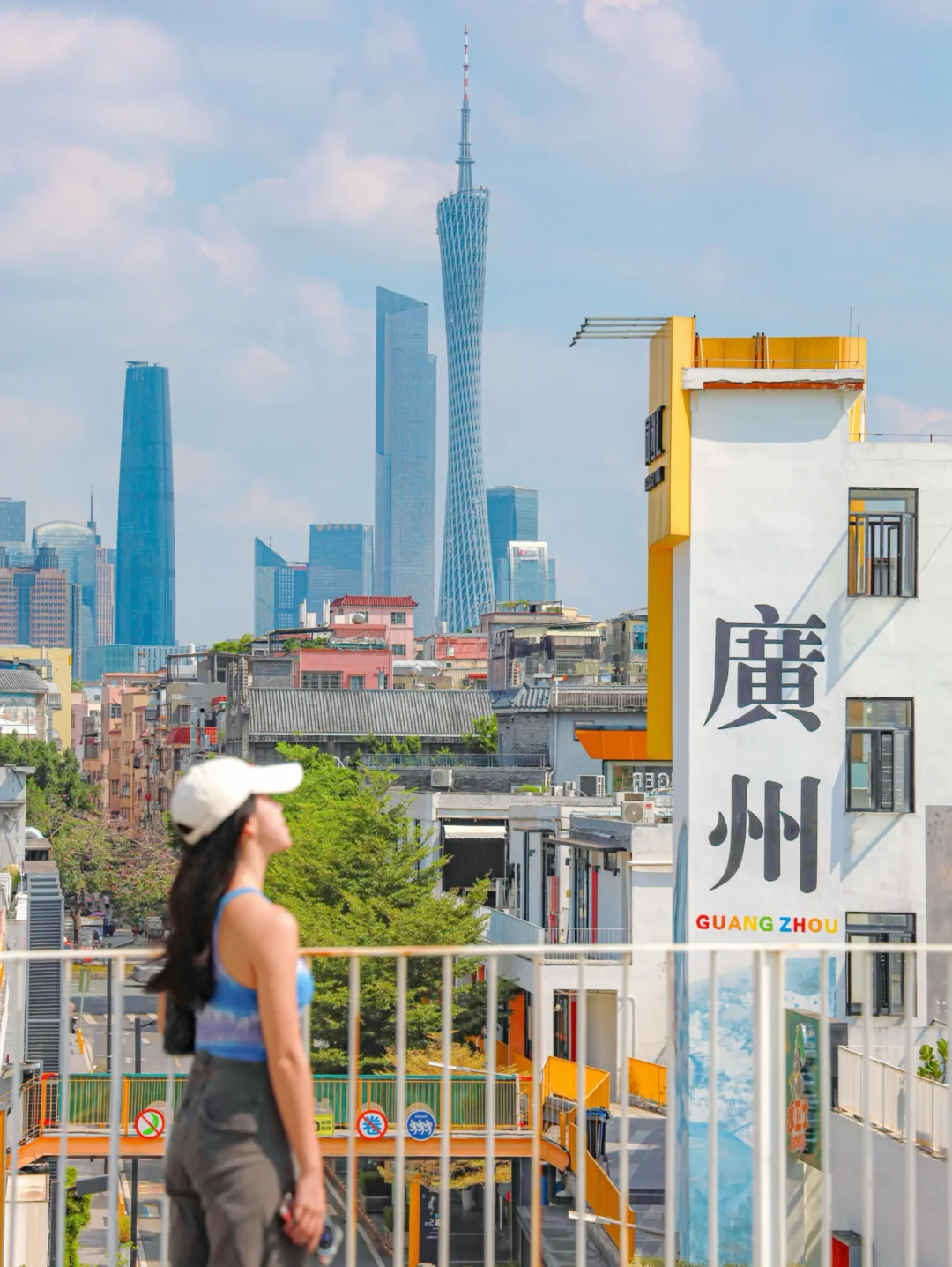 广州新打卡点！！免费！！一日游攻略🚶