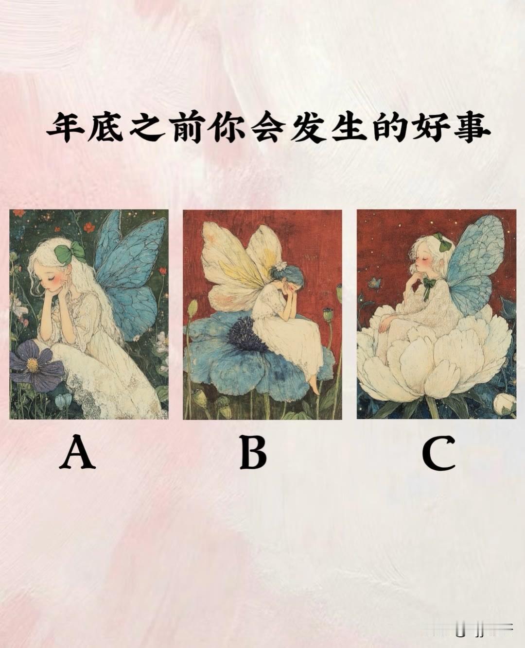 启境首批搭载乾崑智驾ADS5年底之前你会发生的好事
