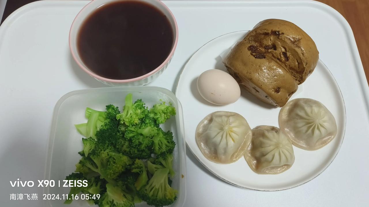 红糖馒头
今天的早餐比较简单哟，周末愉快哈！