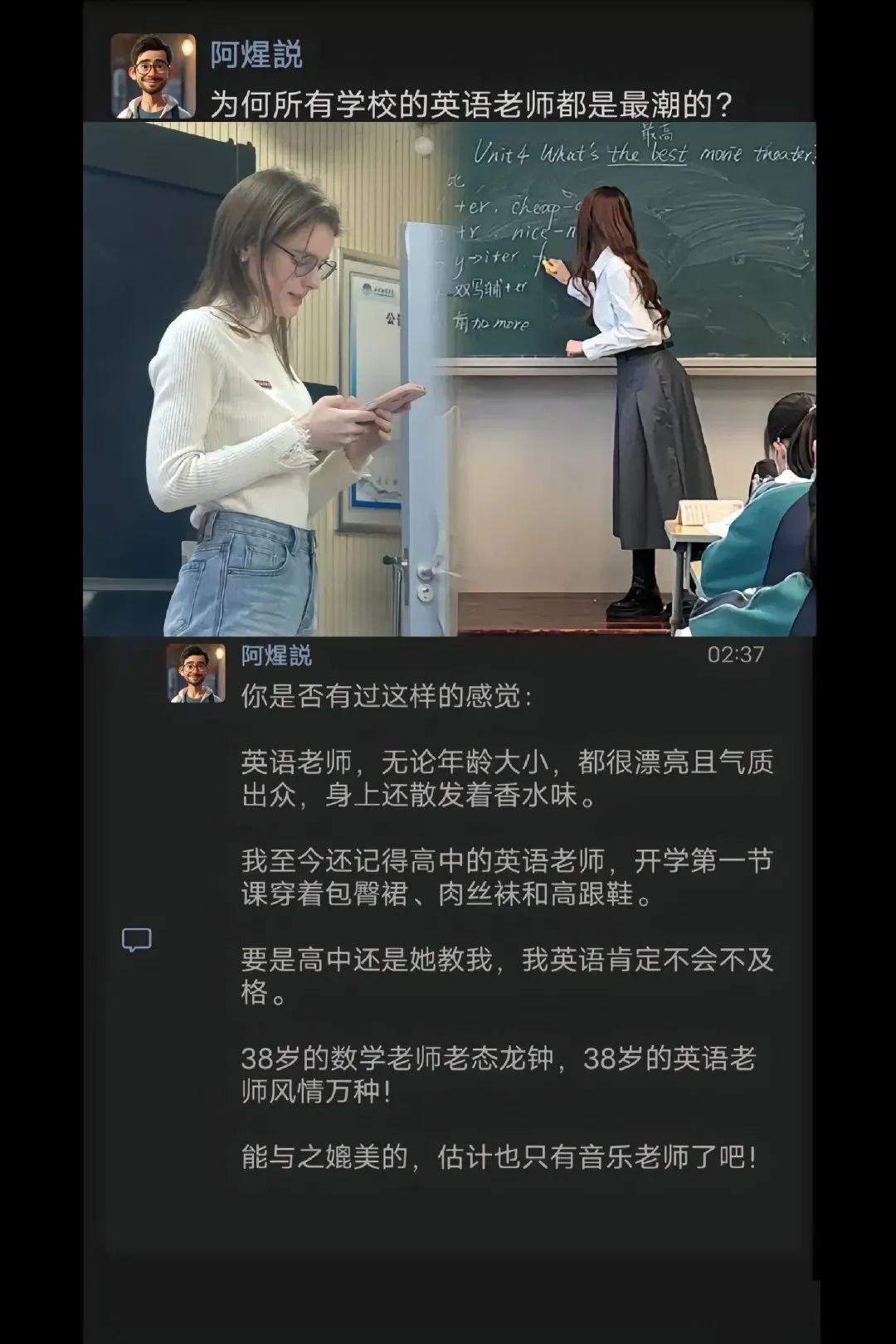 好像是的[捂脸]