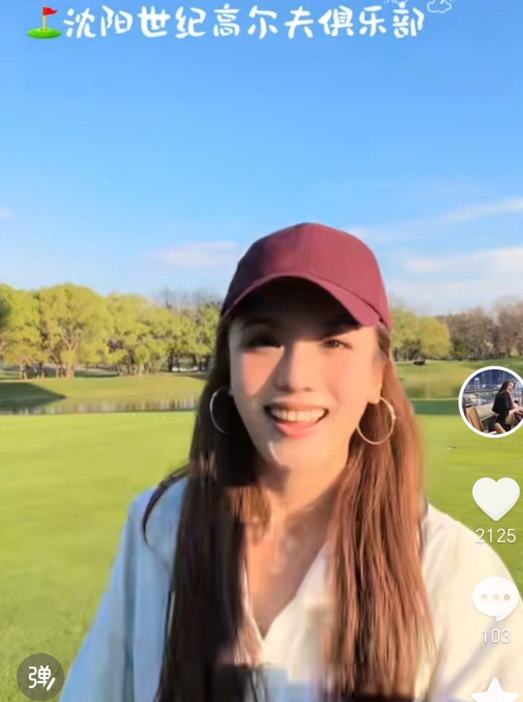 赶紧给赵继伟生个小孩吧。辽篮需要青训后卫哈。球员结婚的生小孩的，就差赵继伟媳妇了