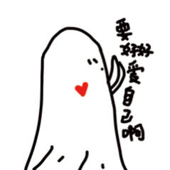 女性近十年观念上最大的变化最大的变化就是大家更愿意做自己了吧！每个女孩子都在闪闪