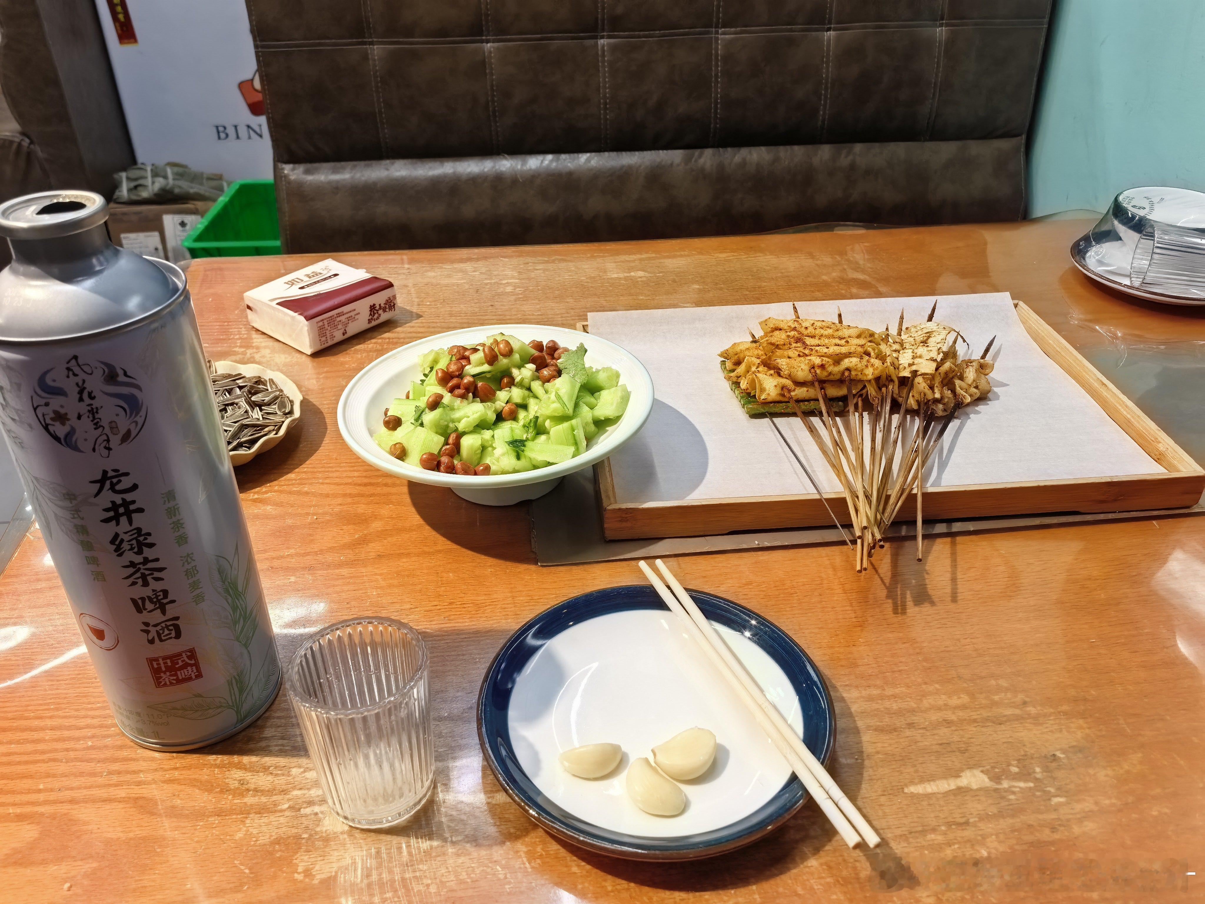 换了几套衣服，把税务师财务与会计已开通章节的大纲变化部分补录完了。要是以前还得颠