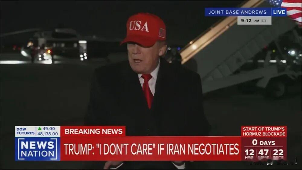 笑死我了，特朗普真的是口无遮拦，一开口就是：我觉得教皇干得不咋地，我猜他喜欢犯罪