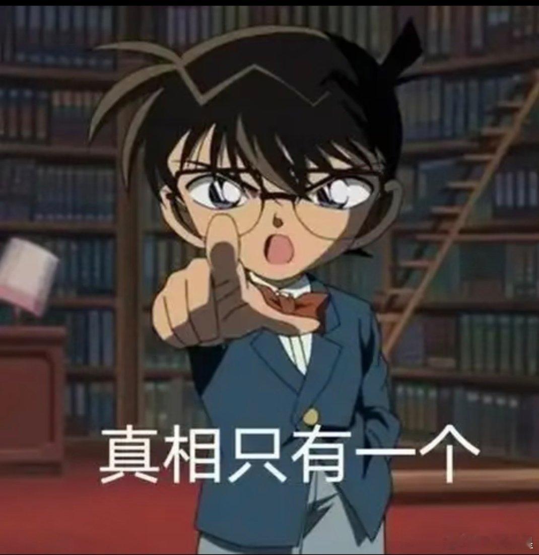 标注女童刁蛮涉事医生被立案调查一定要调查清楚，现在增加医患矛盾的反而是一些断章取