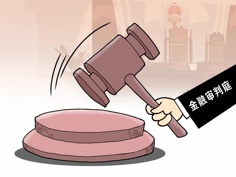 反腐败无疑是一场绝不能输的硬仗，它关联着社会的公平正义与国家的长治久安，容不得丝