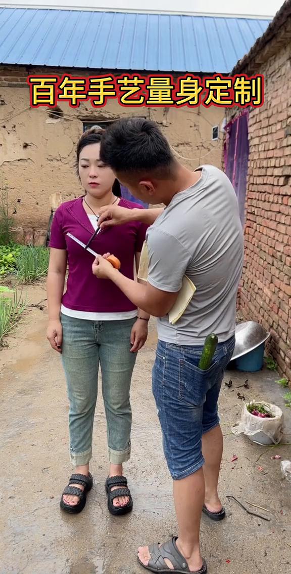 百年手艺量身定制。
如果不是亲眼所见我是万万不敢相信的。